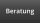 Beratung