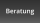 Beratung
